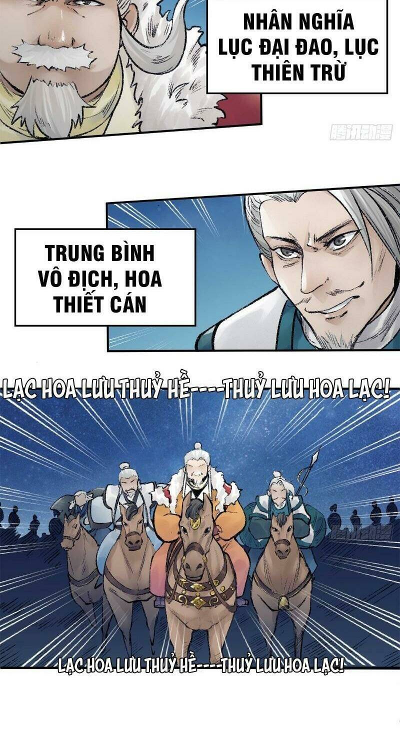 Liên Thành Quyết: Chapter 47