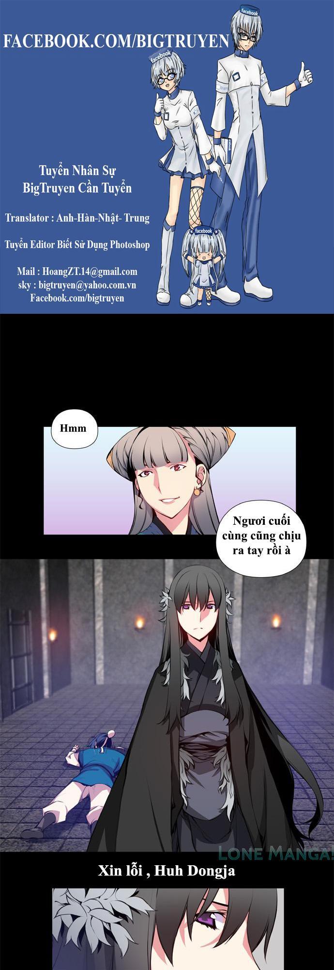 Marchan: The Embodiment Of Tales: Chapter 33