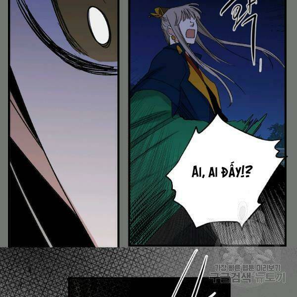 Tình Điên Dại: Chapter 74