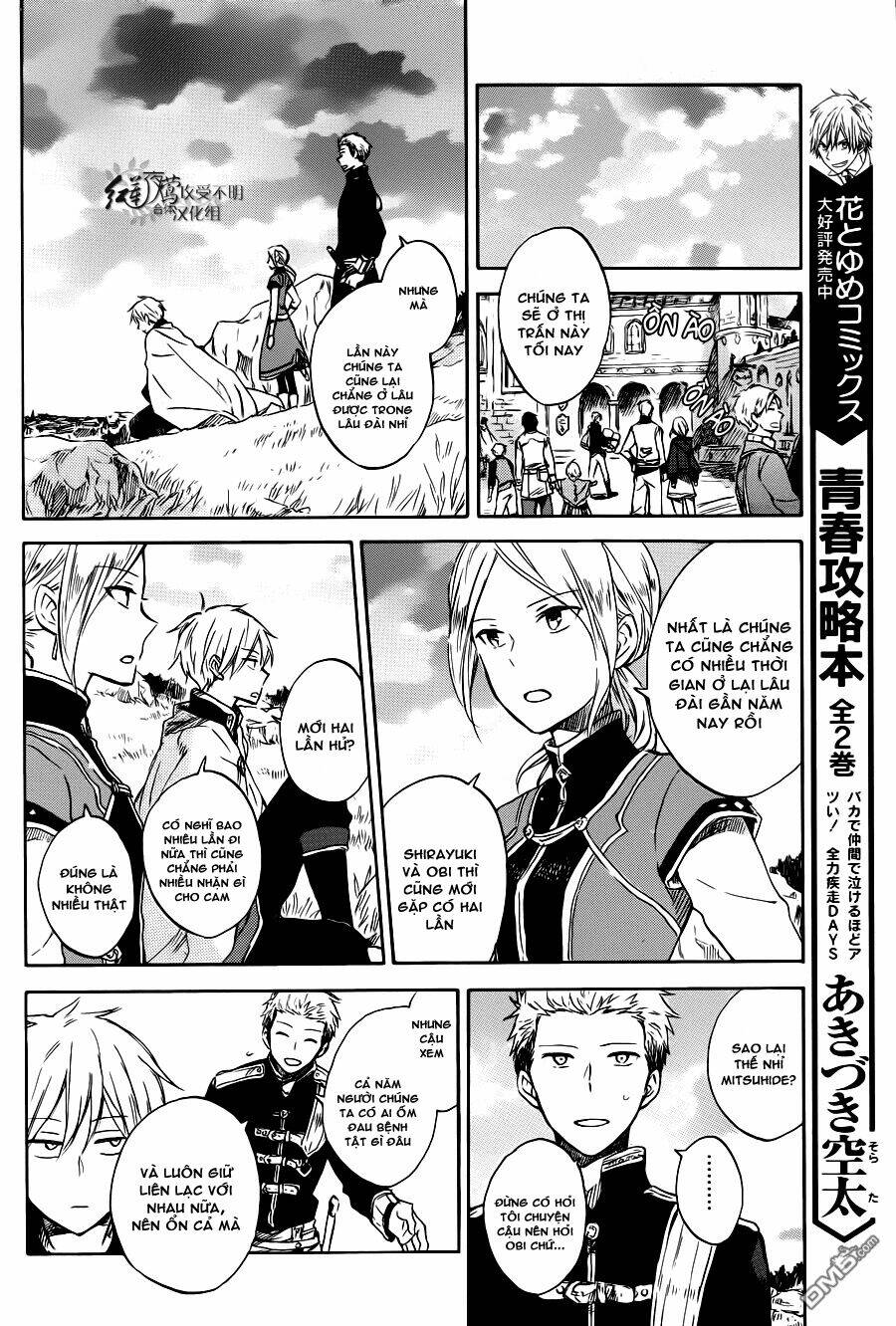 Cô Người Hầu Tóc Đỏ: Chapter 74