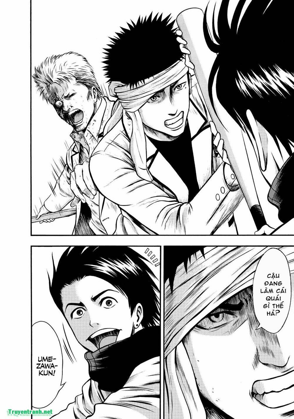 Igai - The Play Dead/Alive: Chapter 3.2