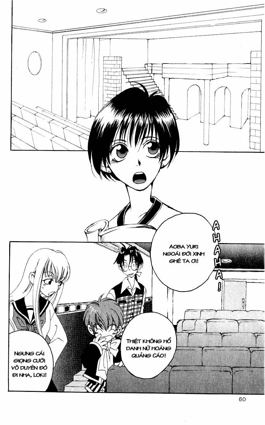 Matantei Loki: Chapter 2