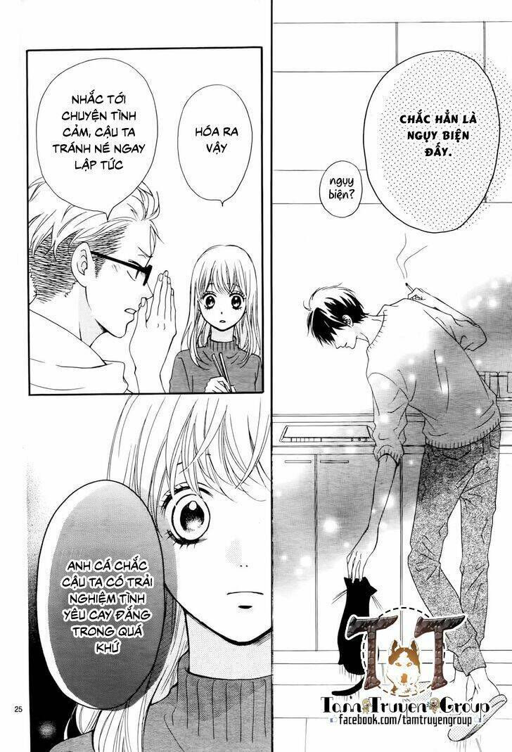 Koi Ni Naranai Wake Ga Nai: Chapter 2