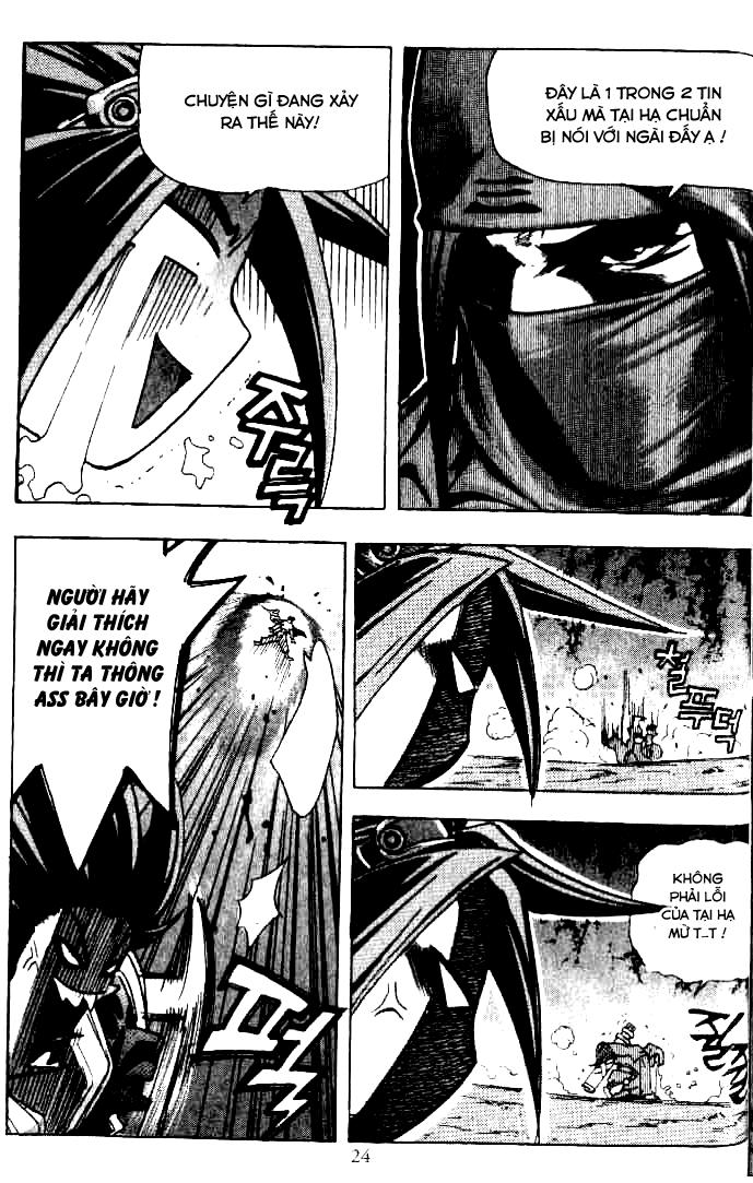 Diêm Đế: Chapter 19