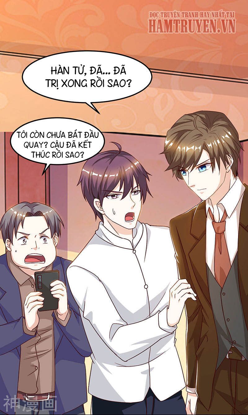 Thần Cấp Thấu Thị: Chapter 46