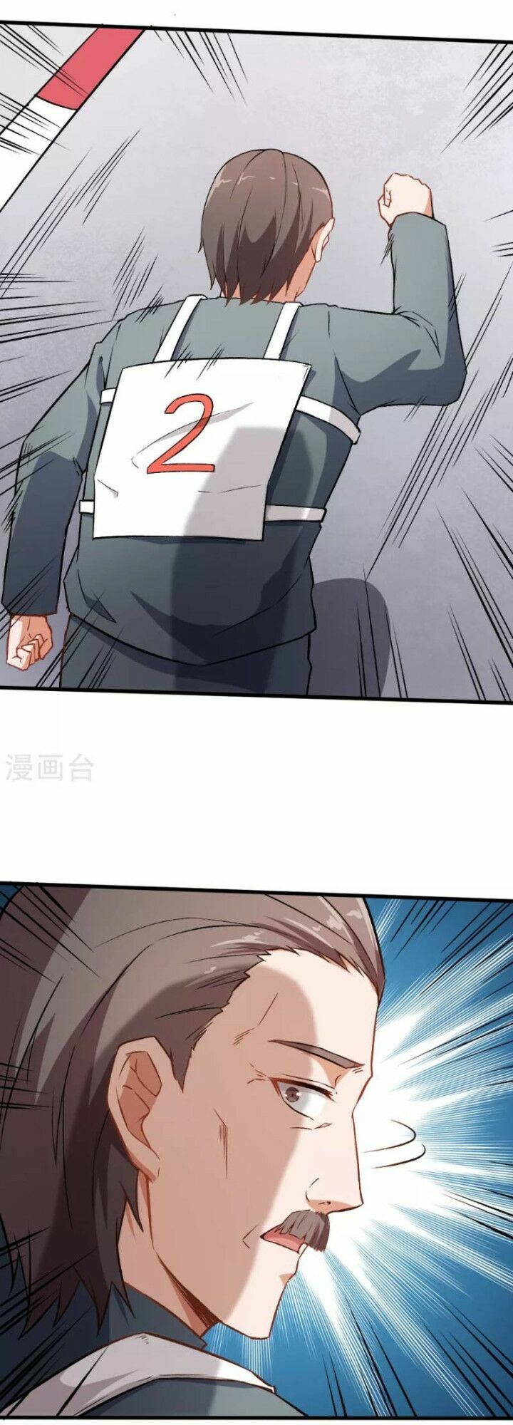 Vườn Trường Cuồng Sư Hệ Thống: Chapter 39