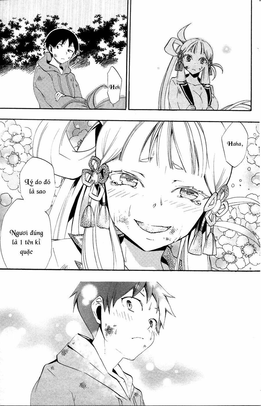 Kami-Sama Drop: Chapter 2