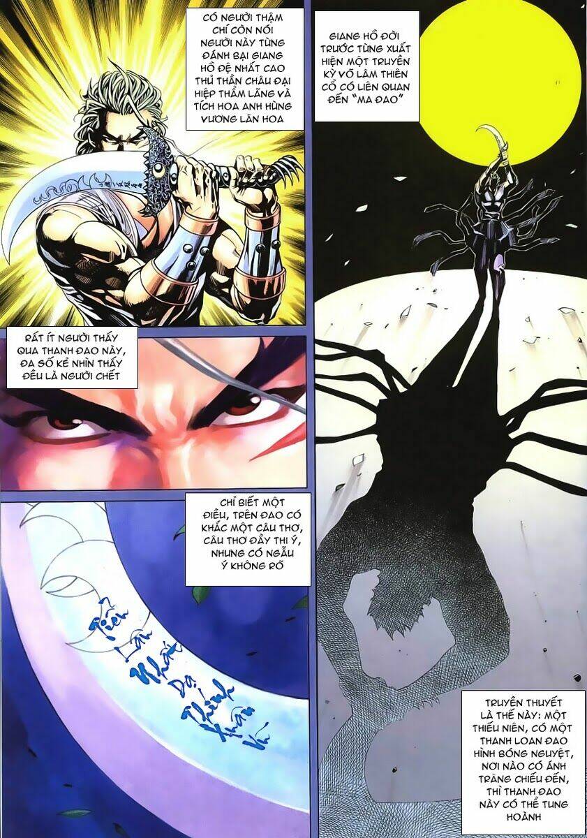 Cổ Long Quần Hiệp: Chapter 13