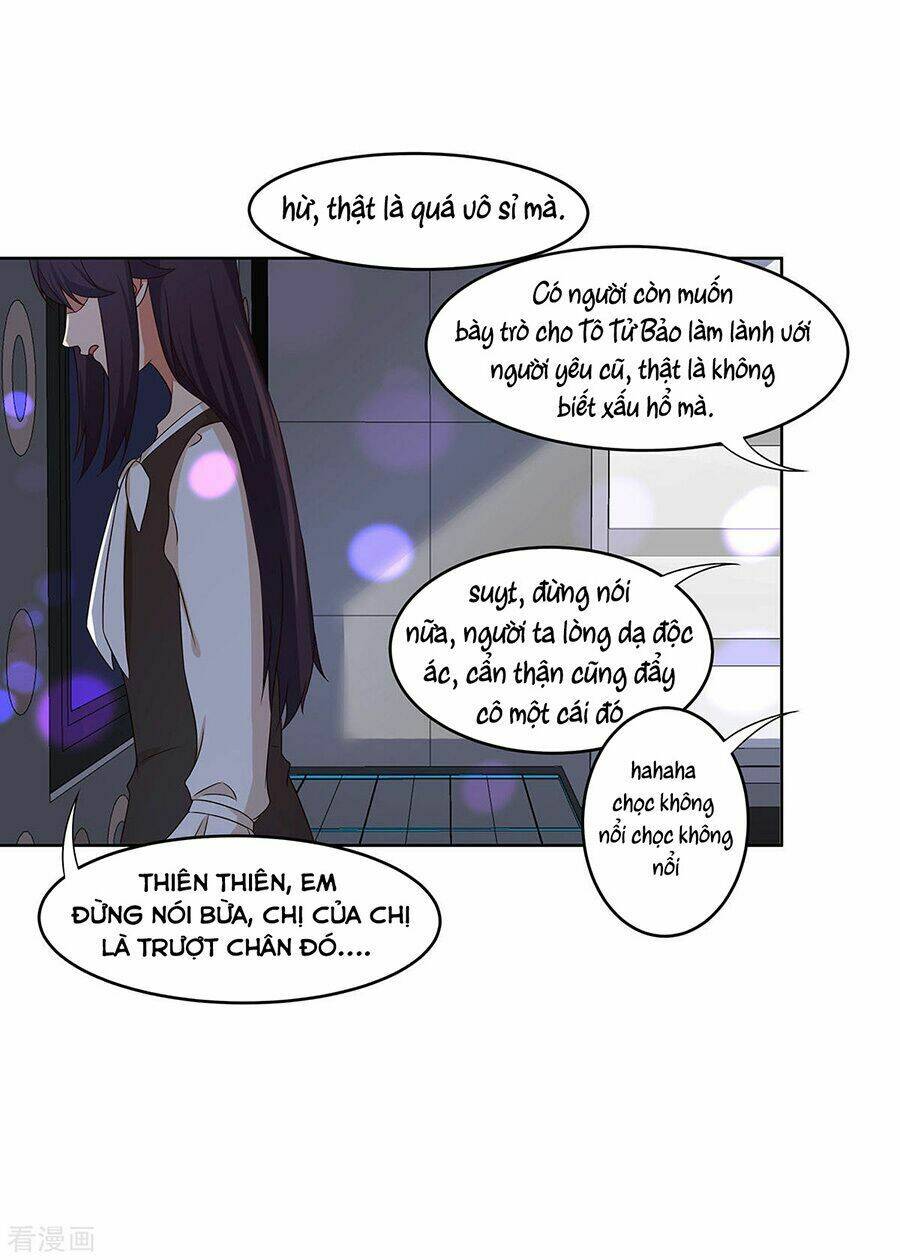 Trọng Sinh Quý Thê Chi Phục Thù Hoa Lệ: Chapter 42