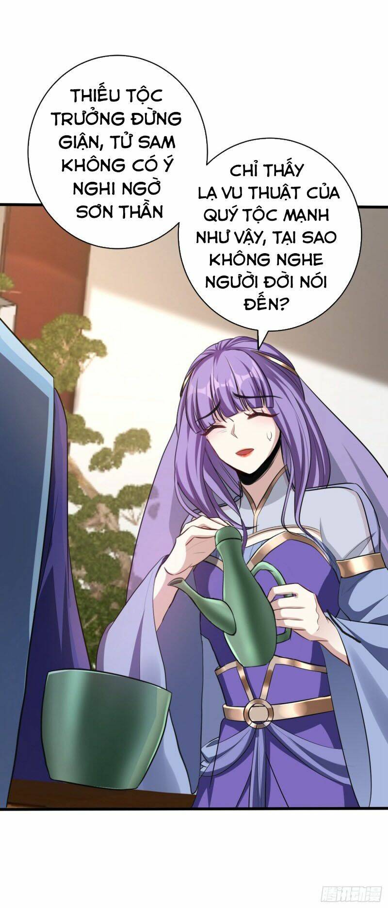 Yêu Giả Vi Vương: Chapter 145