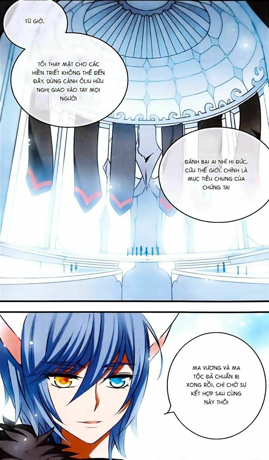 Cố Lên Nào, Đại Ma Vương: Chapter 137