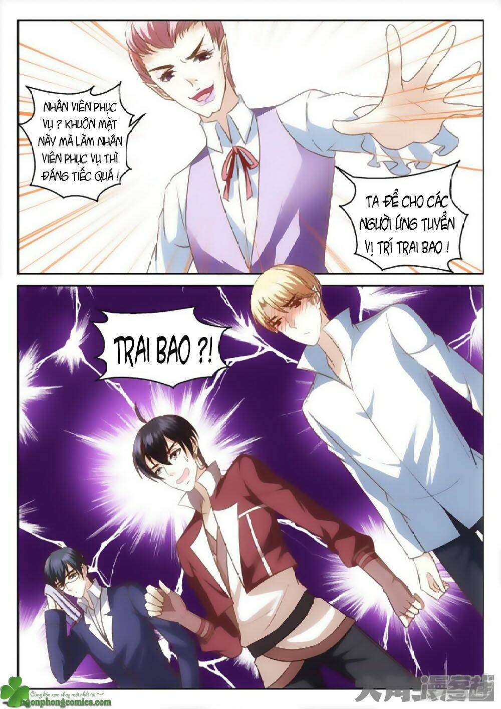 Tinh Hải Mê Long: Chapter 44