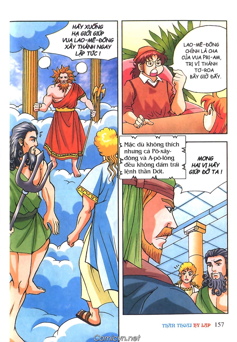 Thần Thoại Hy Lạp: Chapter 56