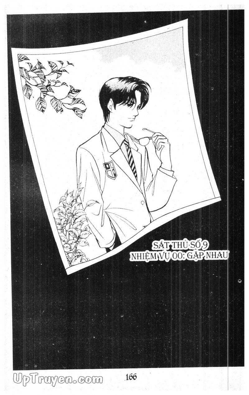 9 Banme No Musashi: Chapter 9