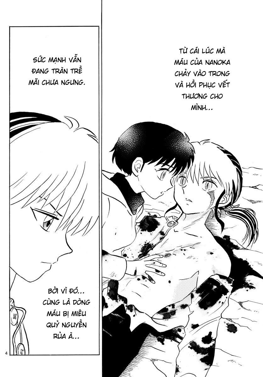 Mao (Takahashi Rumiko): Chapter 41