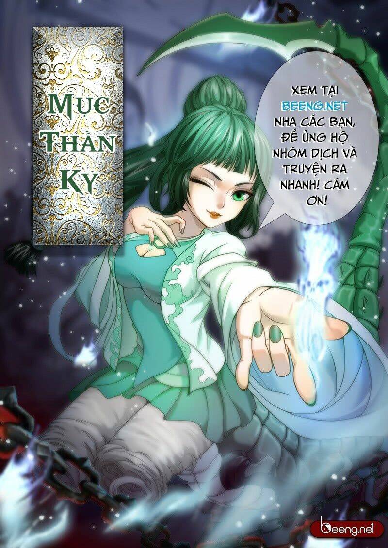 Mục Thần Ký: Chapter 16