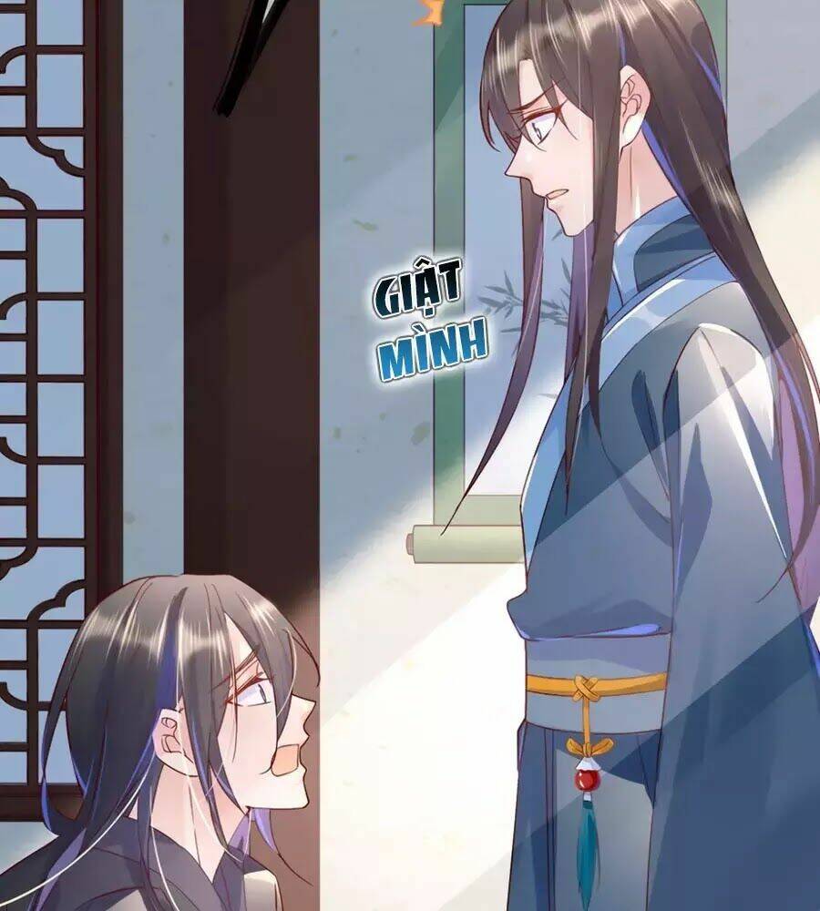 Điềm Mỹ Chi Huyết: Chapter 26