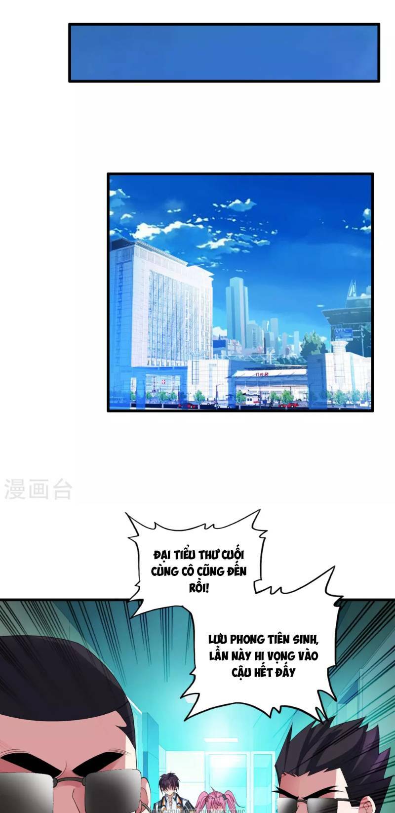 Y Đẳng Cuồng Binh: Chapter 28