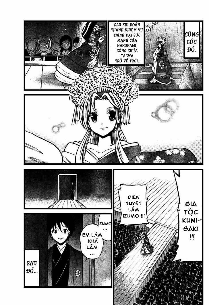 Kunisaki Izumo No Jijou: Chapter 6