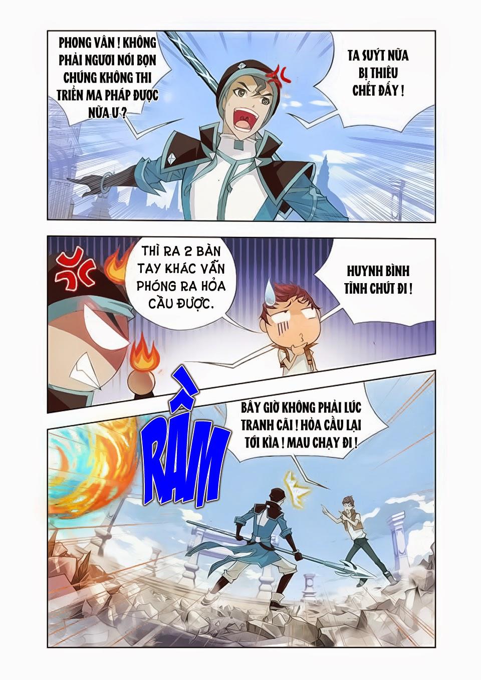 Cuồng Thần: Chapter 17.5