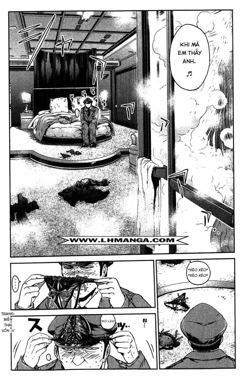 Ino-Head Gargoyle: Chapter 4