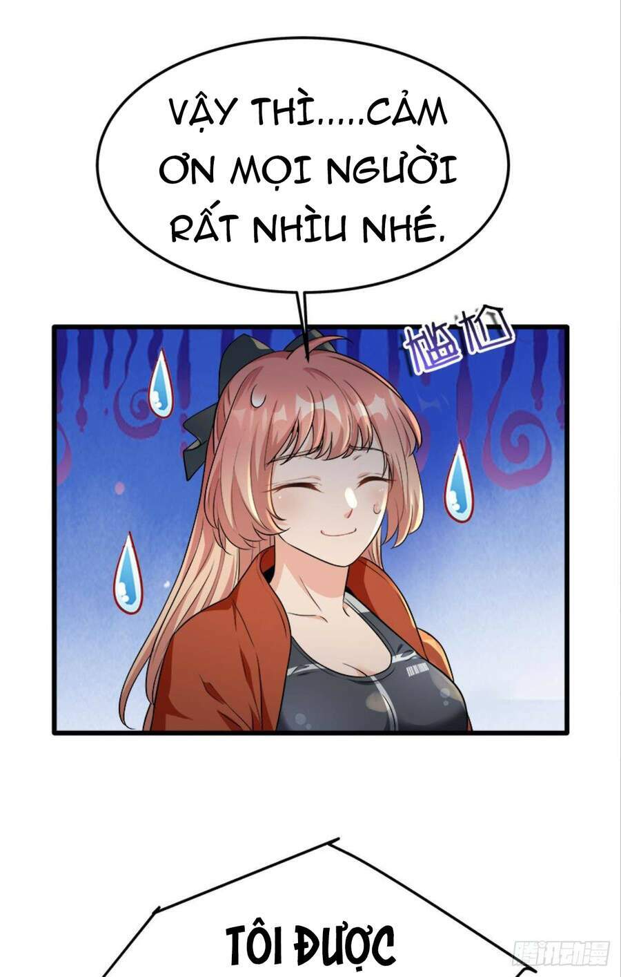 Mạt Thế Thần Tài: Chapter 22