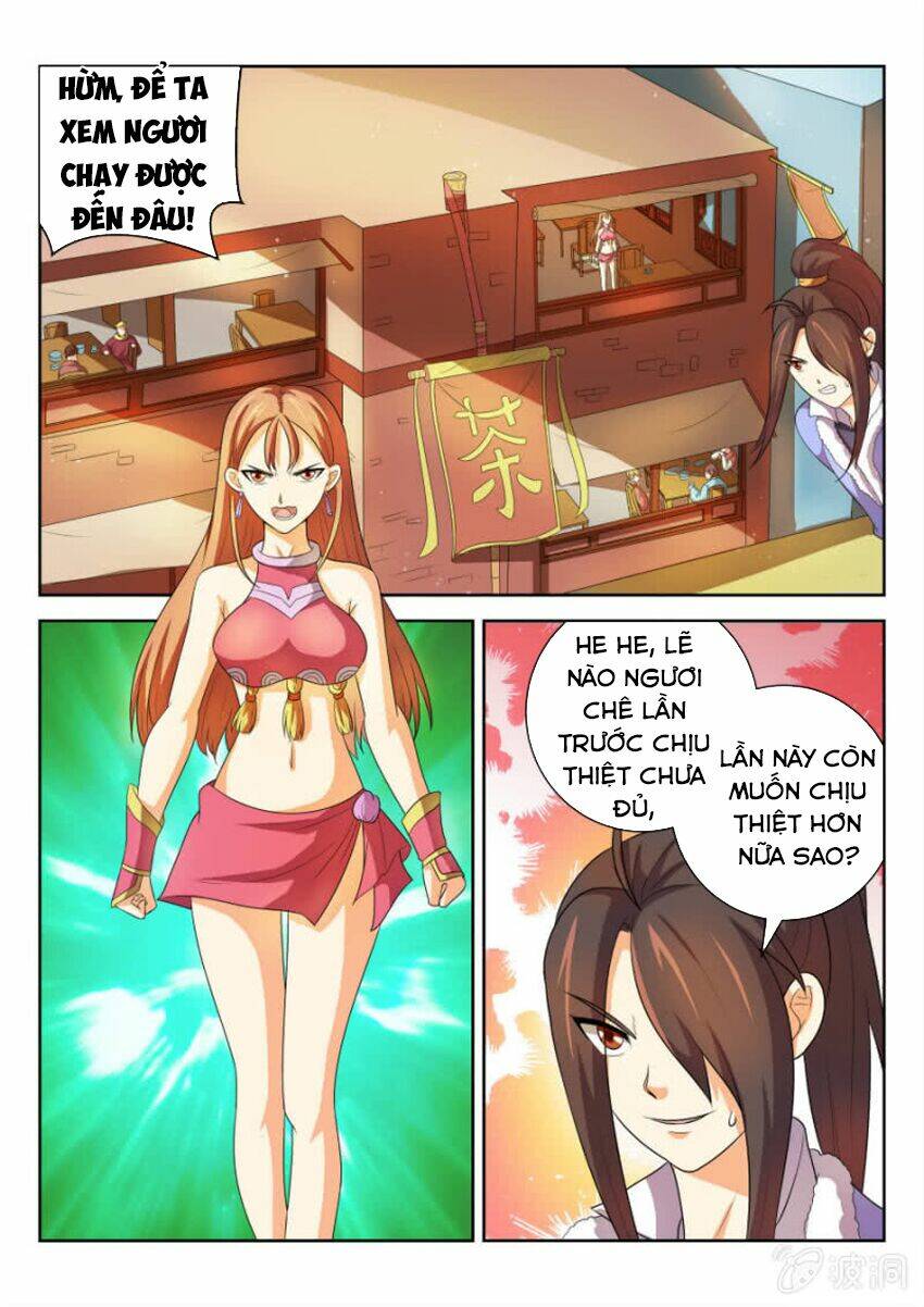 Tuyệt Thế Thần Hoàng: Chapter 58