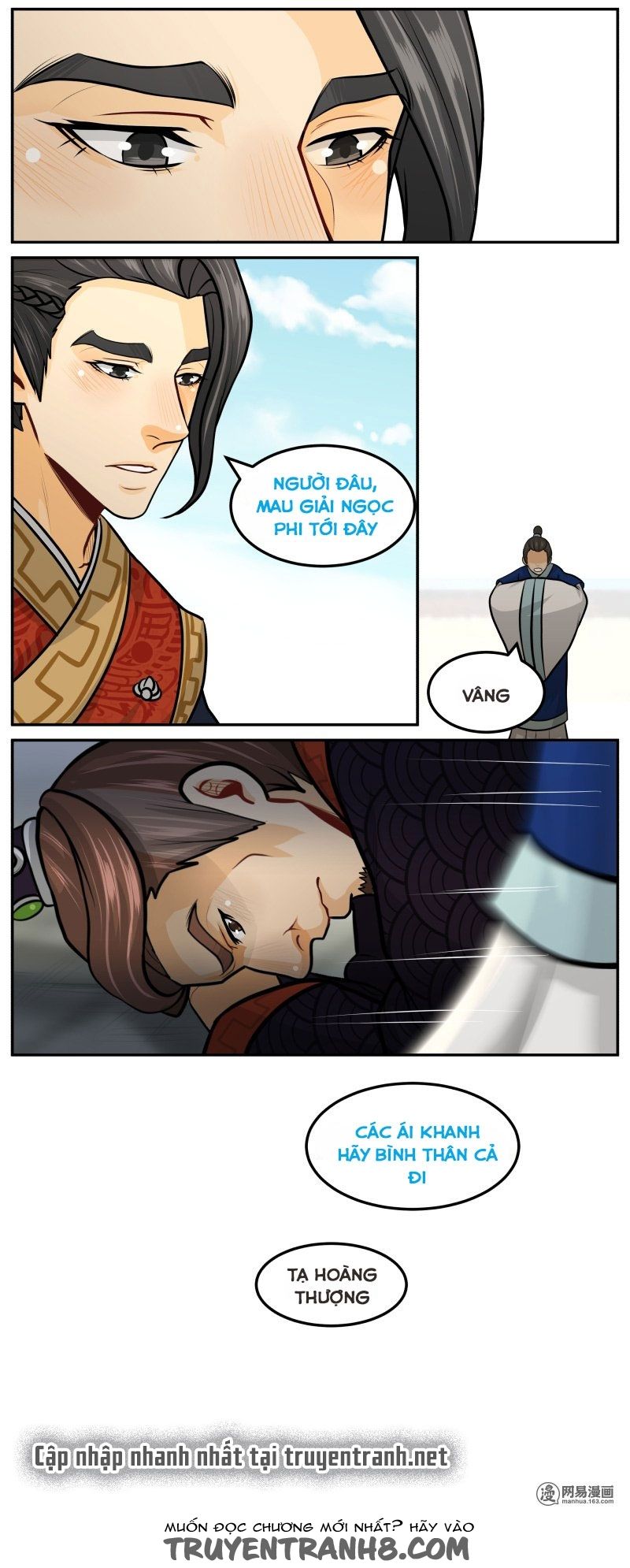 Hoàng Thượng Đoạn Tụ! Đừng Chạm Vào Ta: Chapter 126
