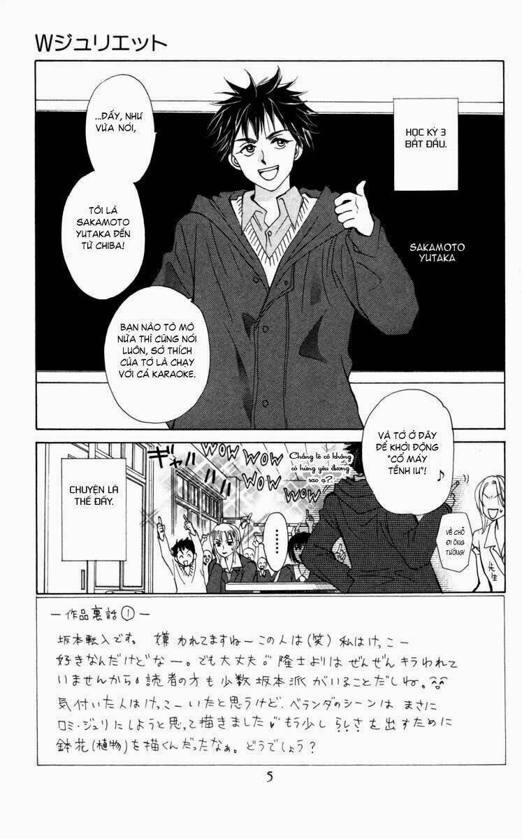 Romeo Và Juliet Hiện Đại: Chapter 21