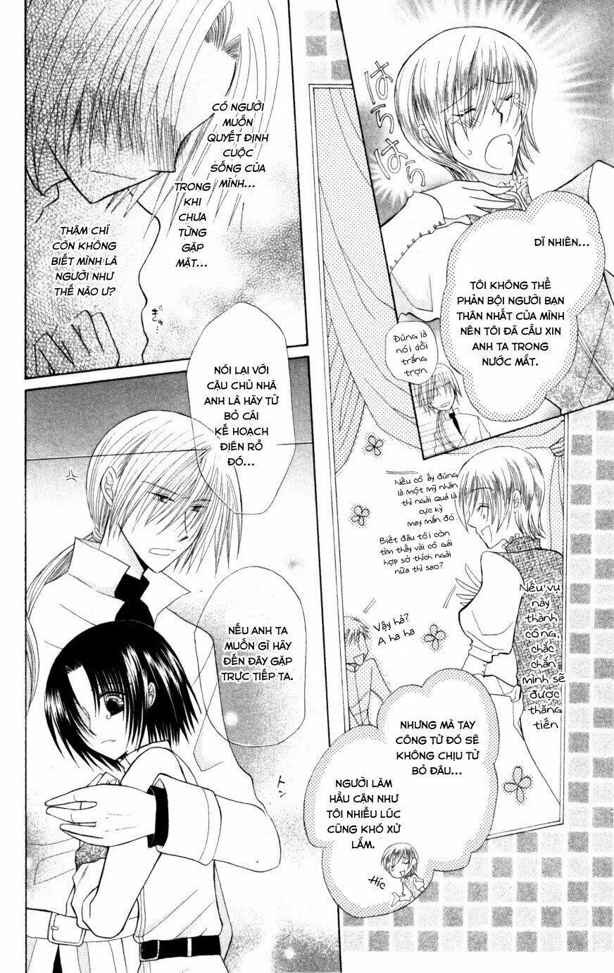 Himitsu No Himegimi Uwasa No Ouji: Chapter 5