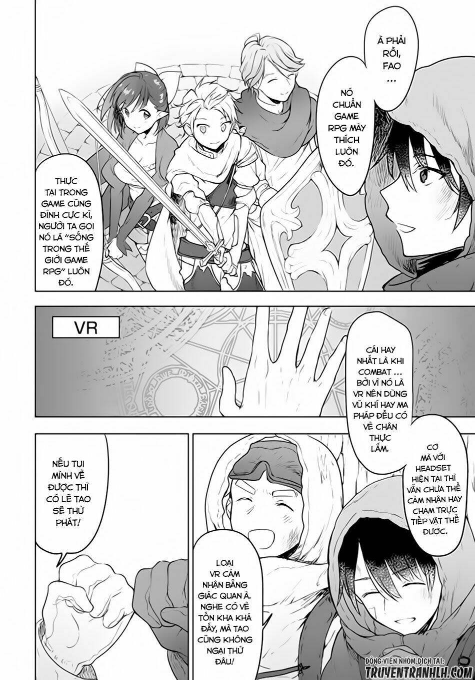 Next Life: Chapter 1