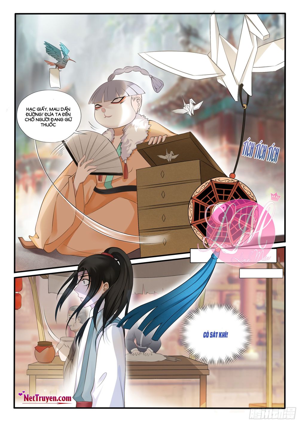 Độc Phi Ở Trên, Tà Vương Ở Dưới: Chapter 13