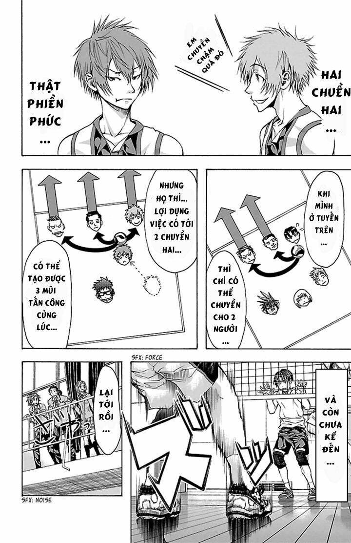 Harigane Service: Chapter 23