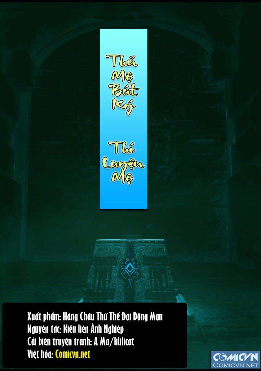 Thủ Mộ Bút Ký: Chapter 57