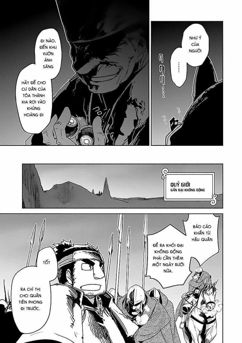 Maoyuu Maoh Yuusha: Chapter 48