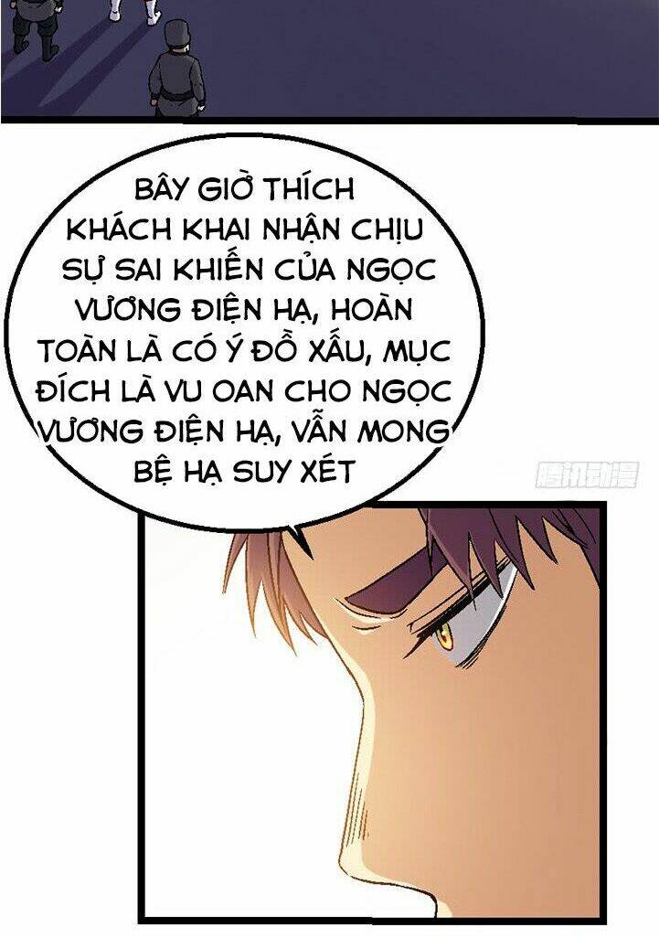 Phong Quỷ Truyền Thuyết: Chapter 120