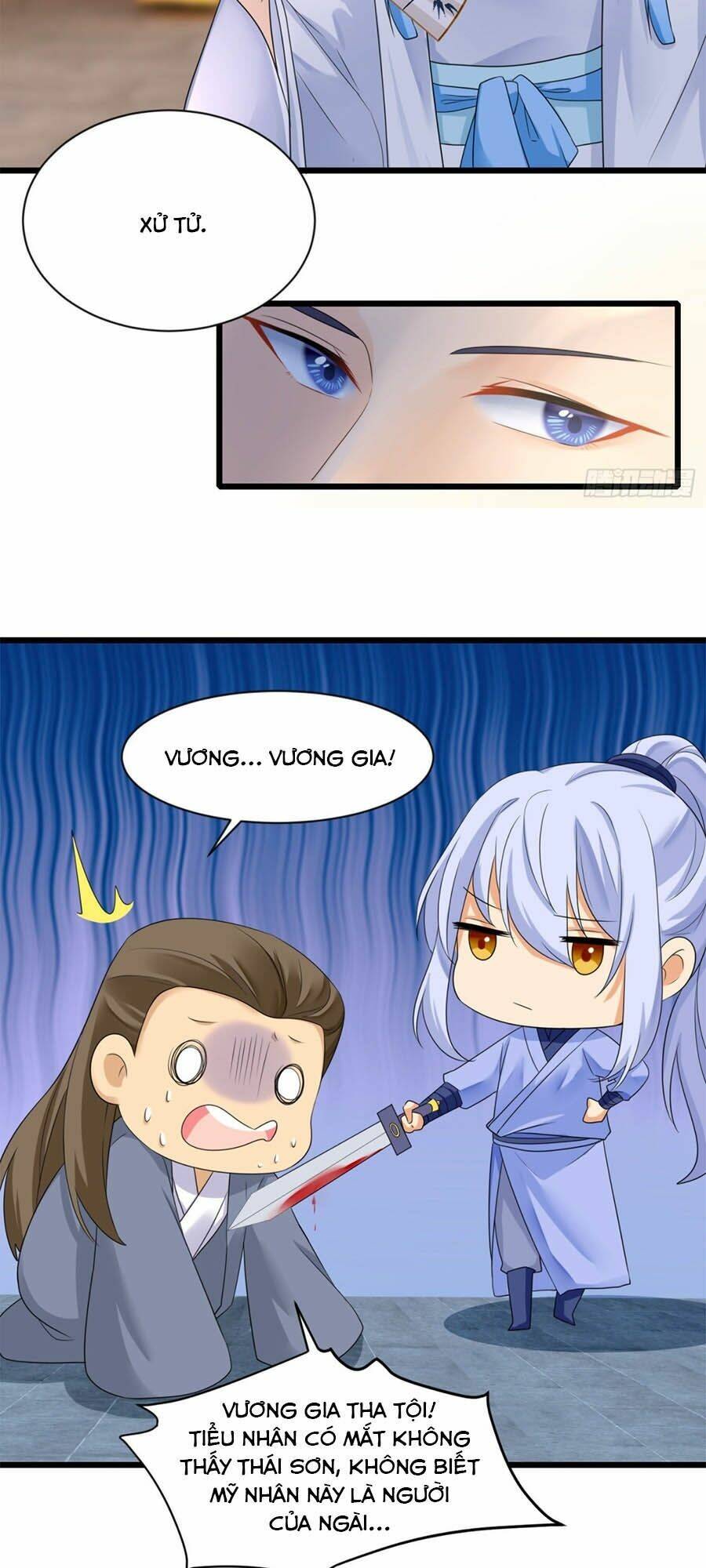 Hãn Phi Đương Gia: Lãnh Vương Xin Tự Trọng: Chapter 16