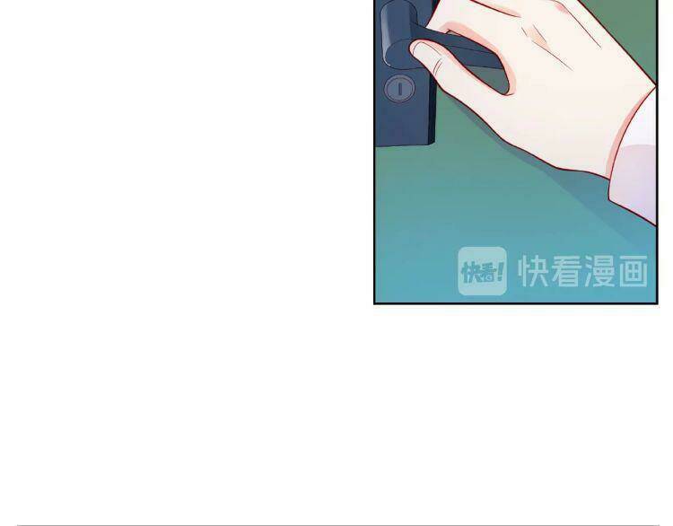 Giai Điệu Của Sự Va Chạm: Chapter 55