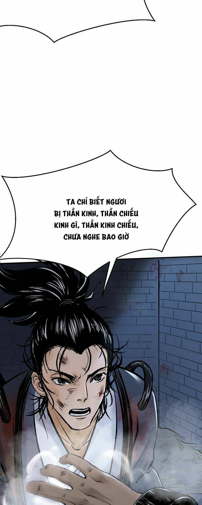 Liên Thành Quyết: Chapter 12