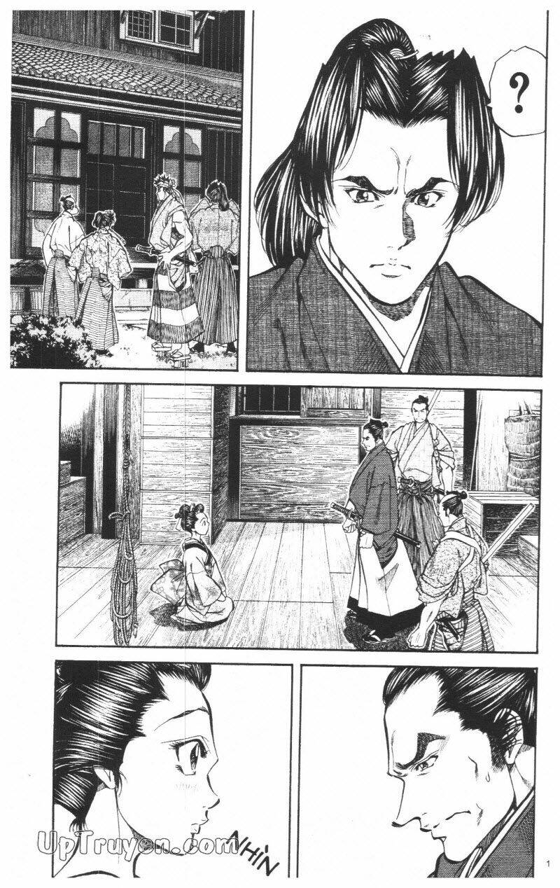 Getsu Seiki - Sayonara Shinsengumi: Chapter 7