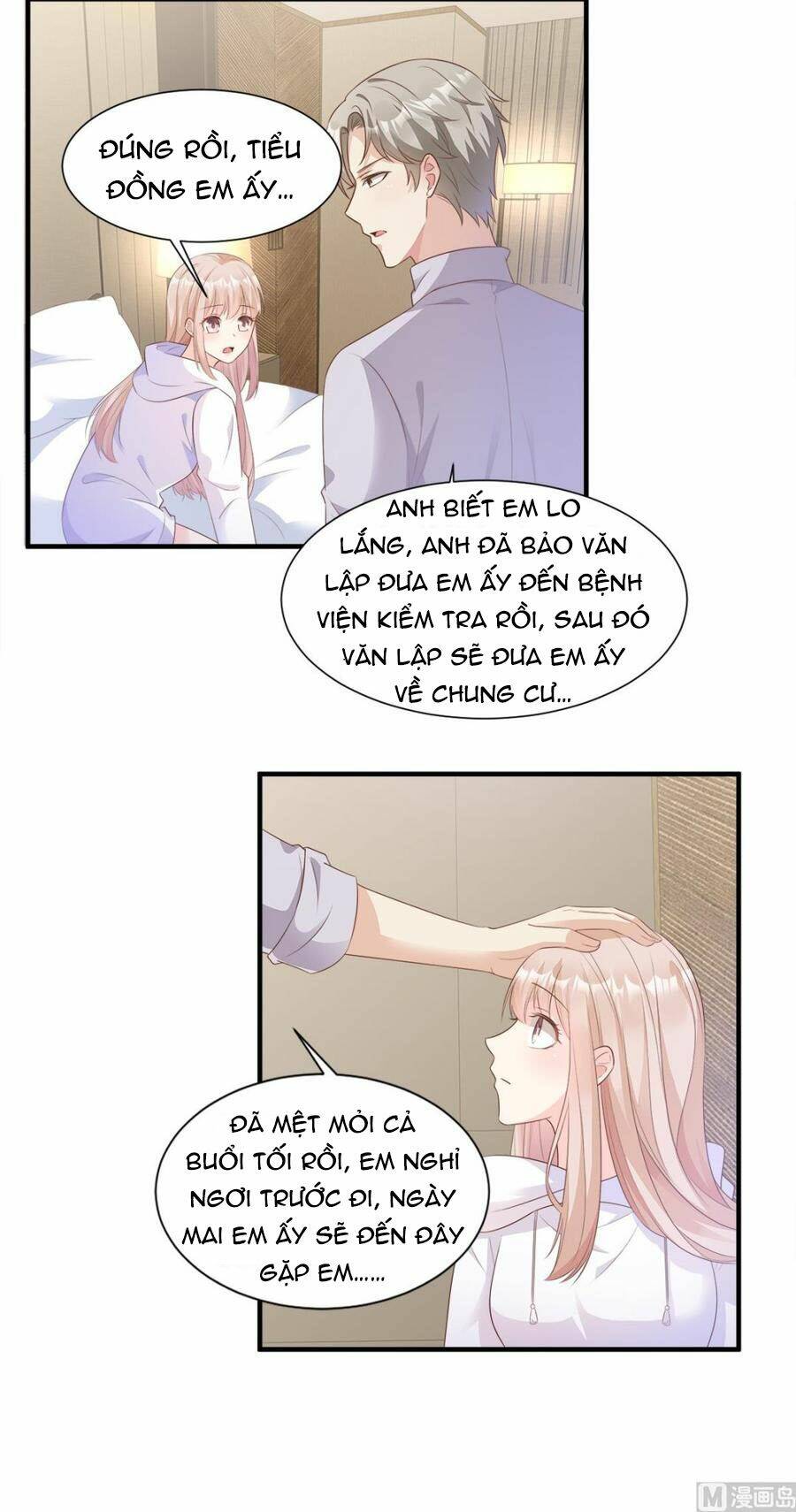 Tư Sủng Cục Cưng Bảo Bối: Chapter 61