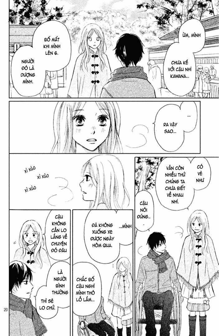 Perfect World (Aruga Rie): Chapter 6