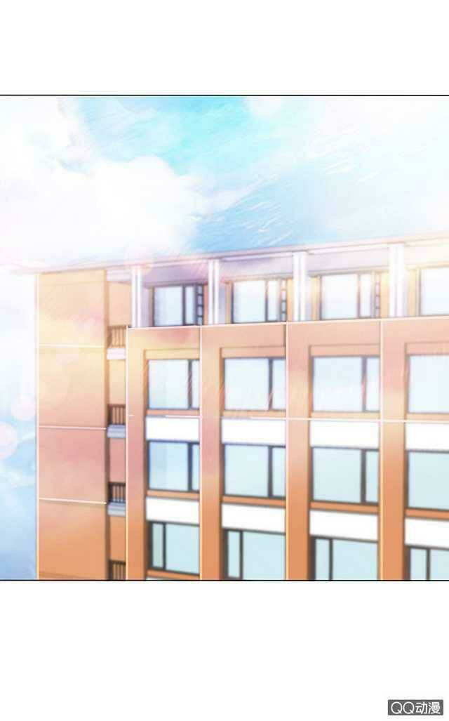 Băng Sơn Học Trưởng Không Được Chọc: Chapter 41.2