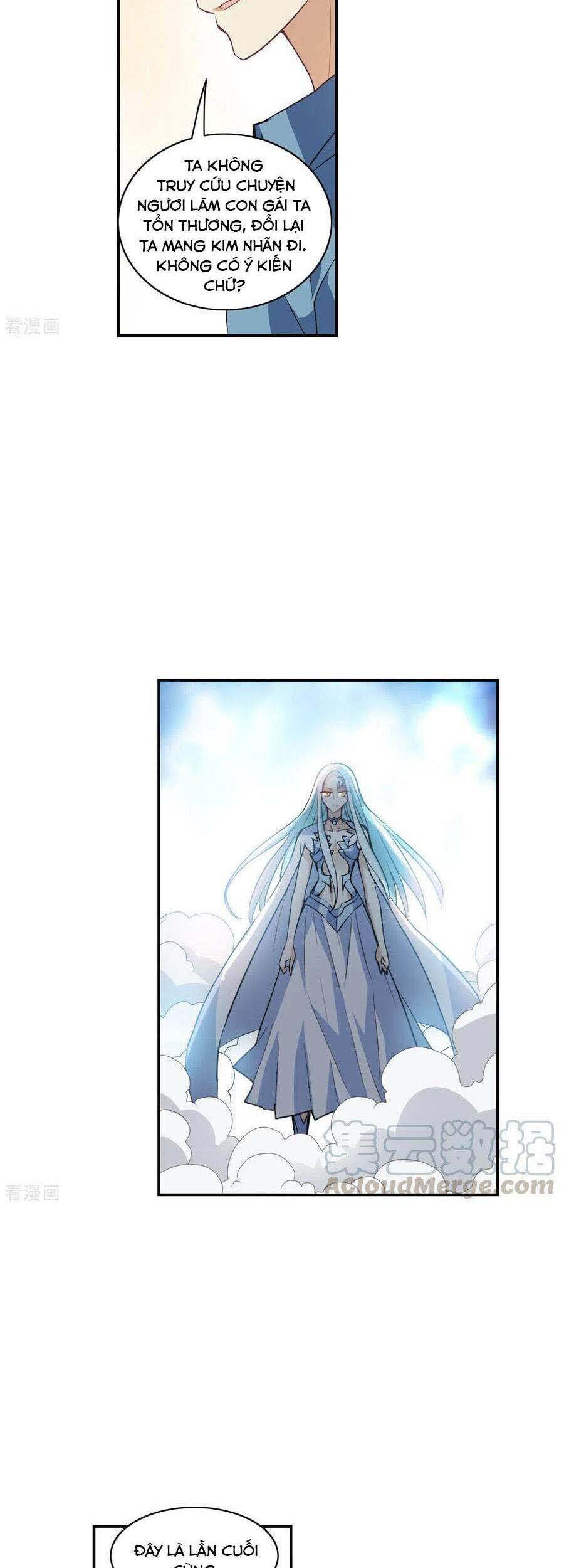 Tô Tịch Kỳ Quái: Chapter 104