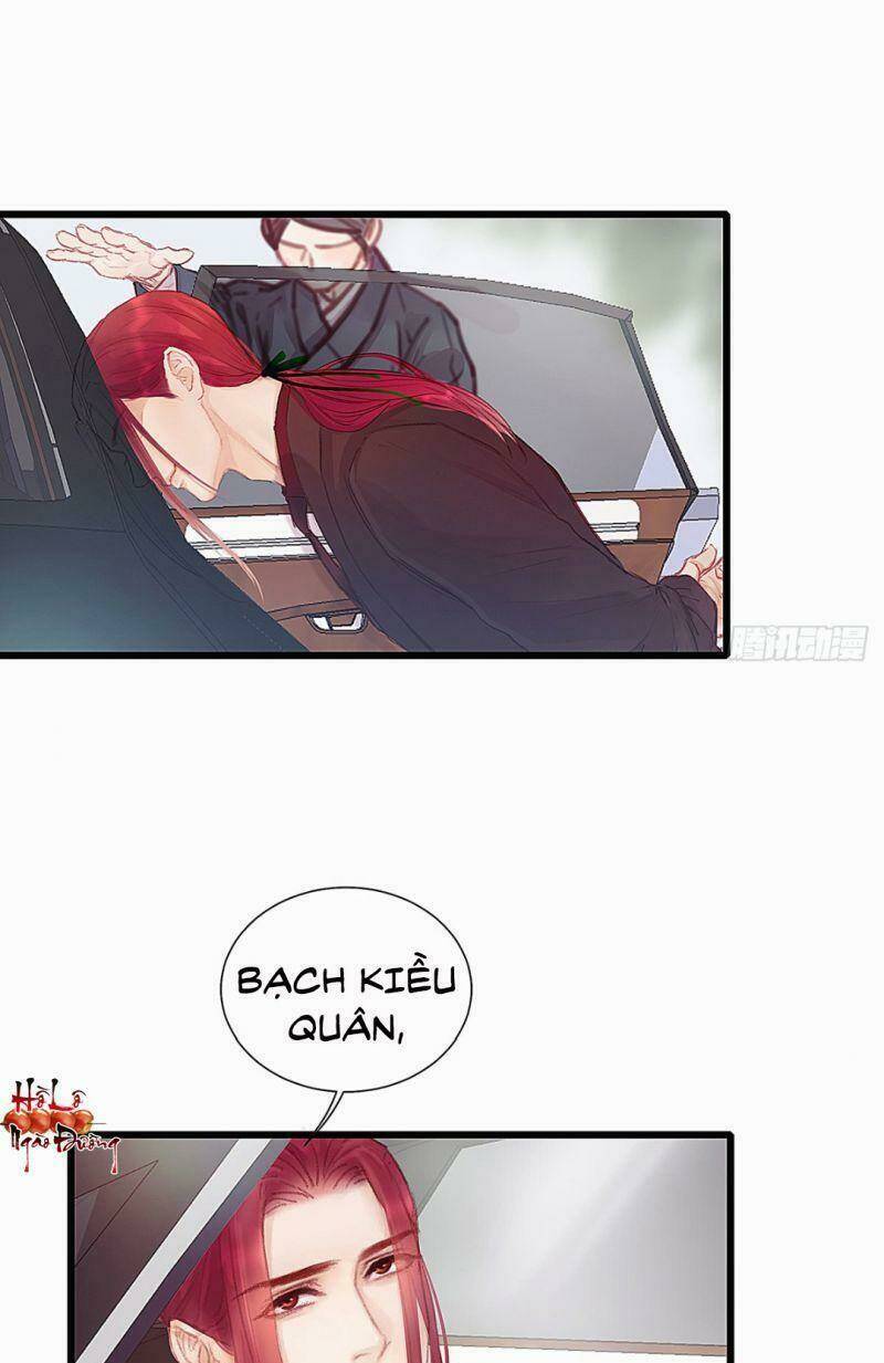 Hữu Yêu Lai Chi Họa Trung Tiên: Chapter 31