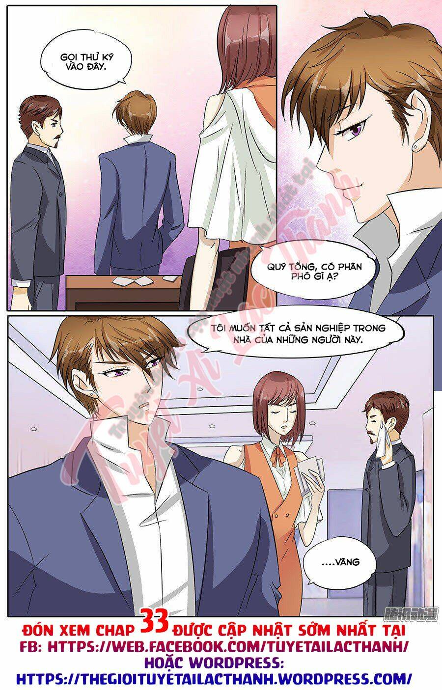 Boss Ca Ca! Nhĩ Khiếm Tấu: Chapter 32