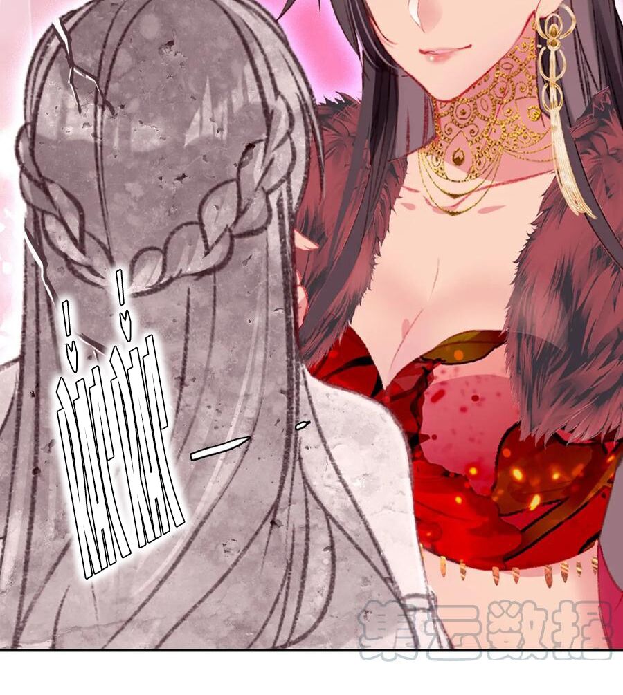 Gả Cho Một Tên Thái Giám Đáng Ghét: Chapter 123