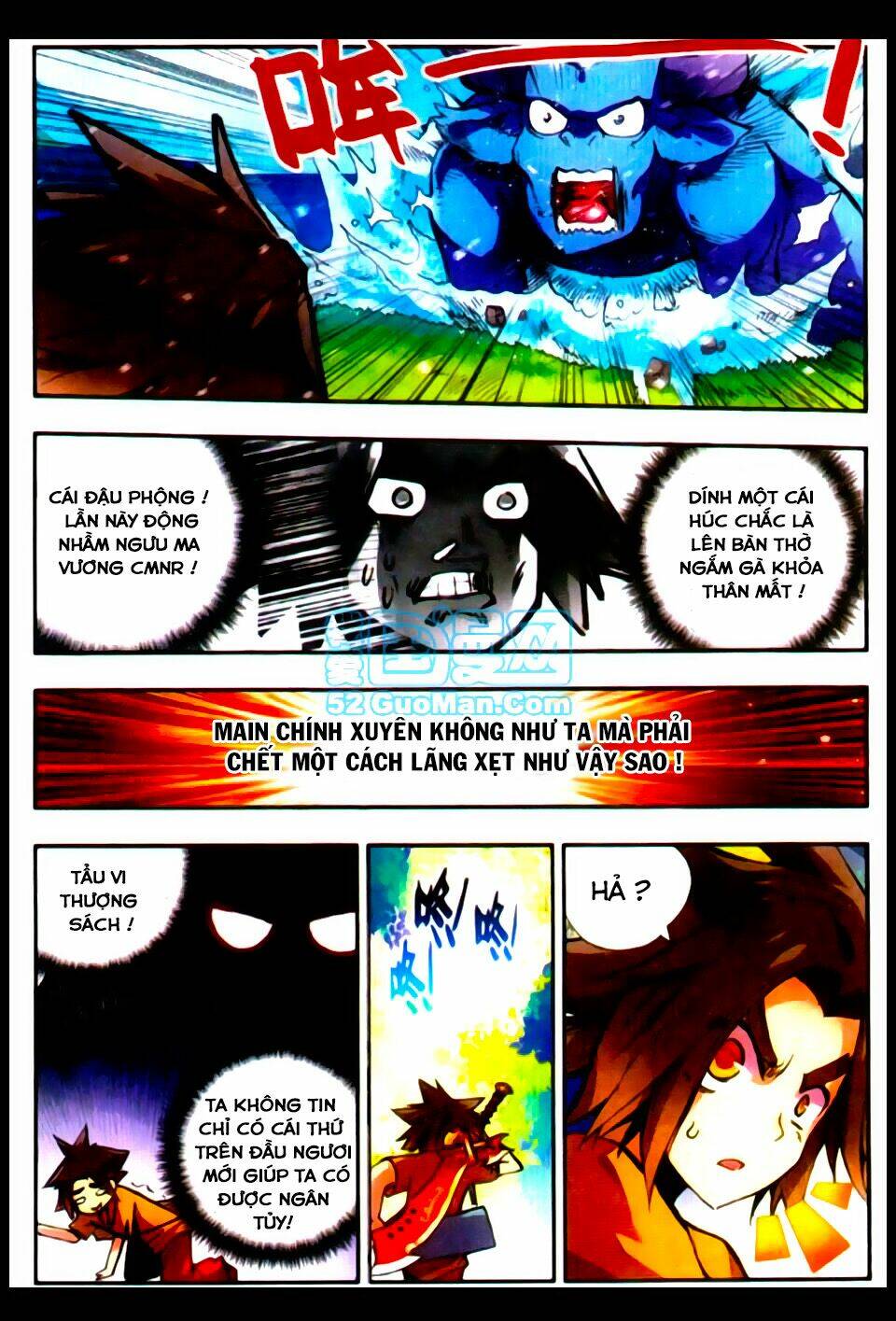 Xích Hoàng Truyền Kỳ: Chapter 7