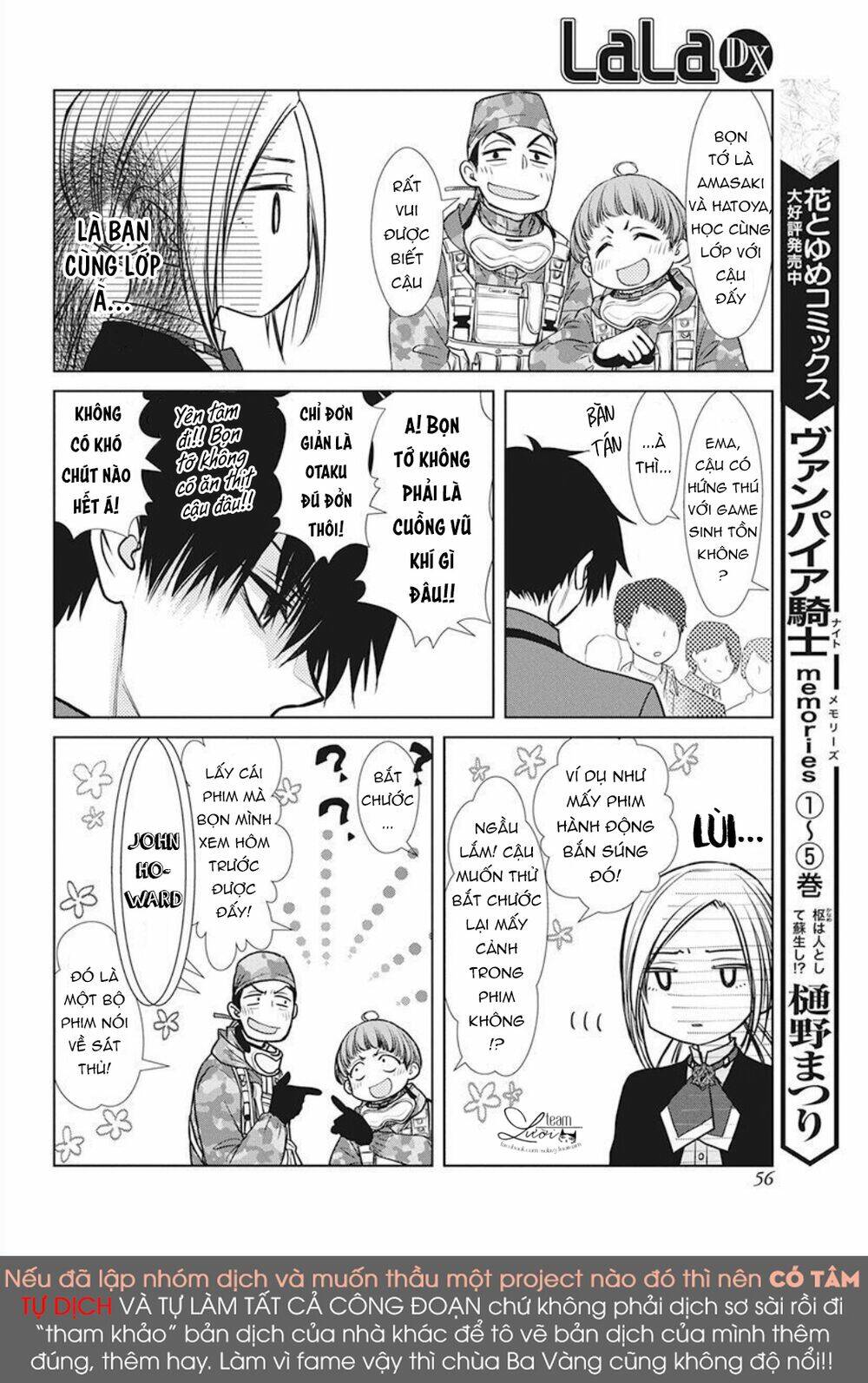Tsukishima-Kun No Koroshikata: Chapter 2
