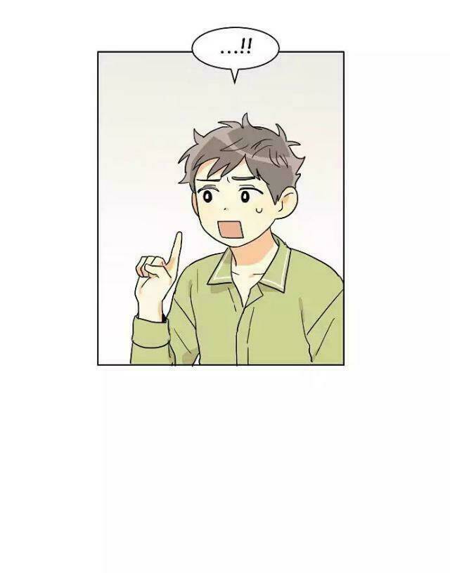 Dasadanan: Chapter 4.2